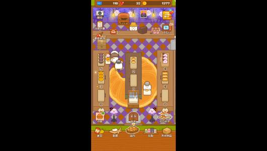 ���������������Ӫ������