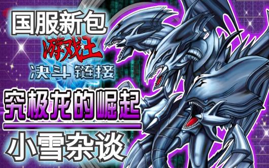 ����Ϸ���������ӡ�����ȫϵ�С��������ܡ���ֵ�ó�Ĺ����ǣ�!