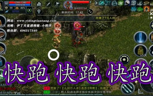 �������á������桿-��Ӫս��ţ��