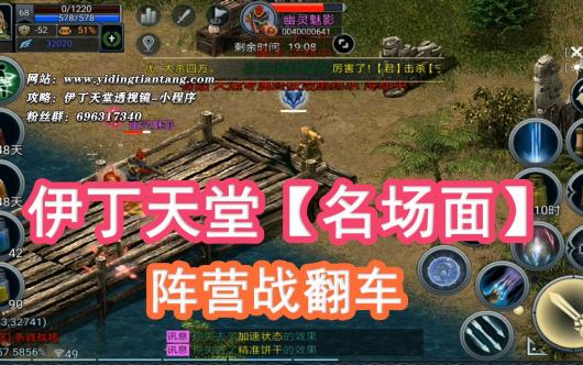 �������á������桿-��Ӫս����