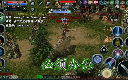 �������á������桿-ĳ�������ڵ���Ӯ��