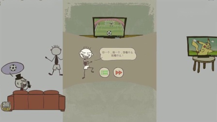 ʷС�ӵı�Ц����10�������С��˵���ͷ�����