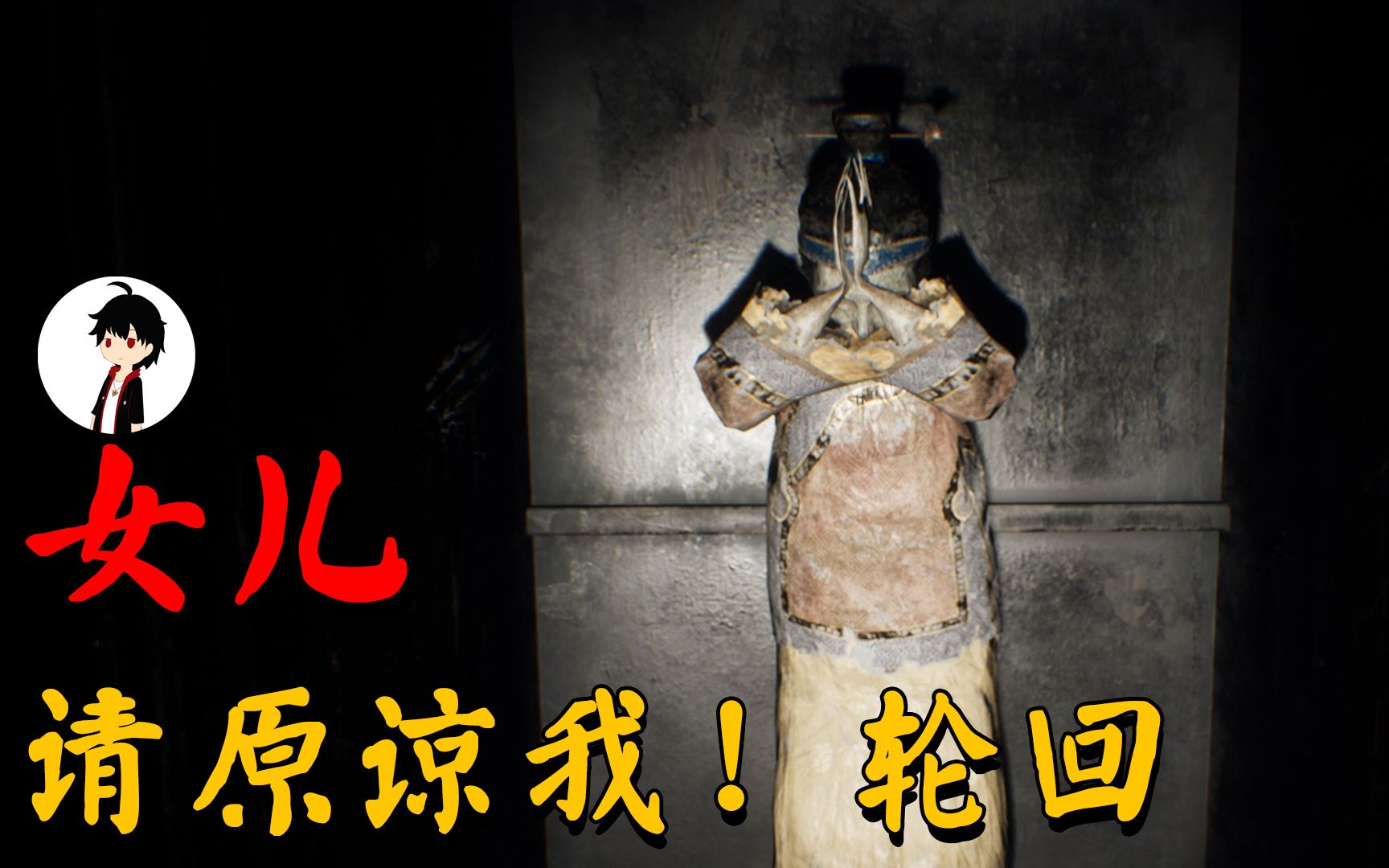 ��ֽ�ˡ��������ȫ�־��顢�����ֺ���ʹ�ĵ���Ϸ����һ����� Paper Dolls Original