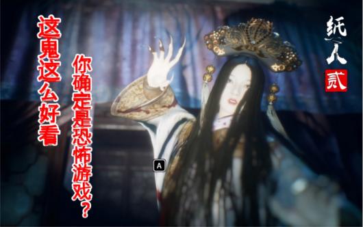 ��ֽ��2�������ֲ���Ϸֽ��2��Ϸʵ���������Ϊ���������ˣ�