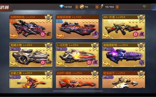 �궷�޹��� ss�Ź��ڴ���λ��ô�� �����Լ���