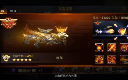 ��Ѷ���λ궷�޹�����Ƶ��ѧ�����ʺ����ֻ��߲������ͬѧӴ��