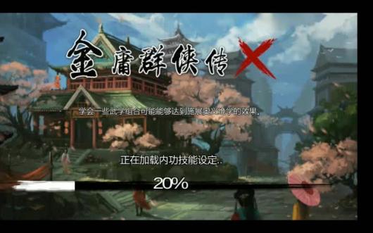 ��ӹȺ����X����᡿