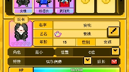 �ǹⴴ��Ӫ���ޱ�ʯ���ˢ��ͣ