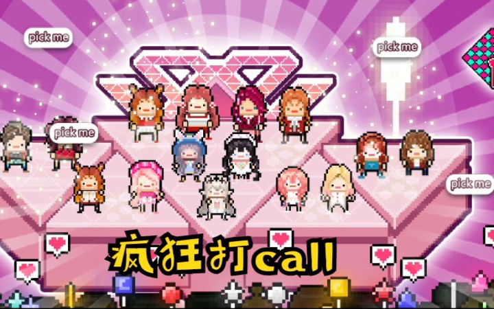 ����˾�ա����ǹⴴ��Ӫ���齨���ŷ�ר������ �ǳ��ɵľ�Ӫ���ط����Ϸ