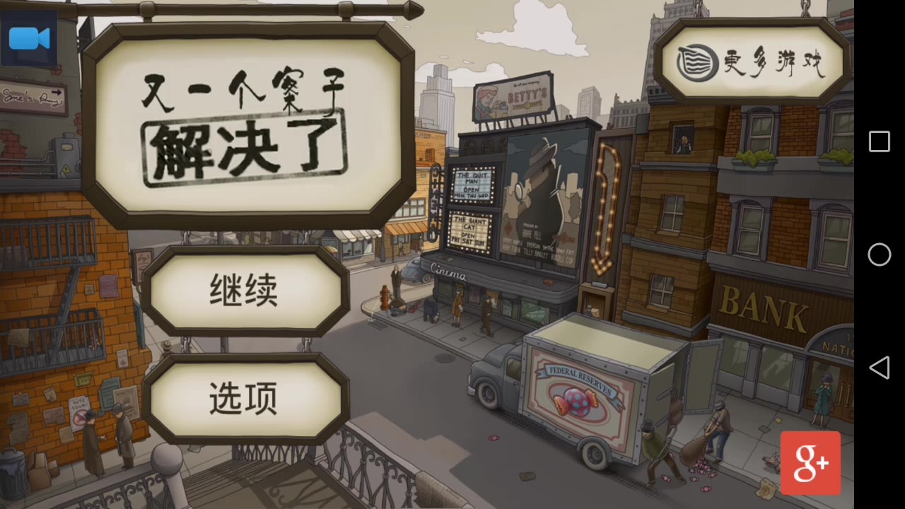 ��Ȼ�塿����һ�����ӽ���ˡ��ڶ���~�����е�����~���̹���