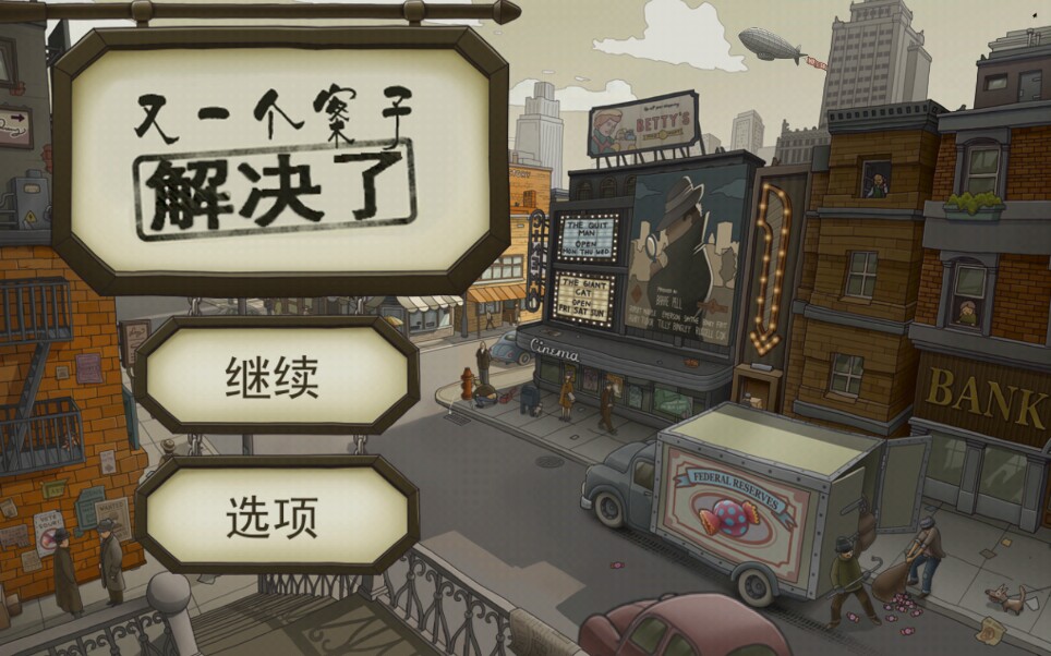 ��ڣ������һ�����ӽ���ˡ�:������-�����Ļ��ȫ��