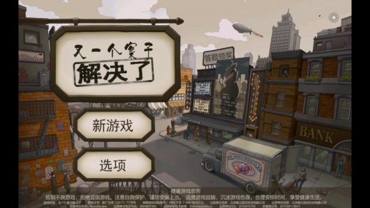 ��һ�����ӽ����.1