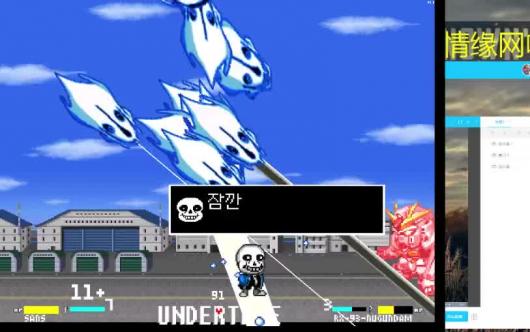 ��MUGEN/��˵֮�¡���Sans���������ط�����ɱ