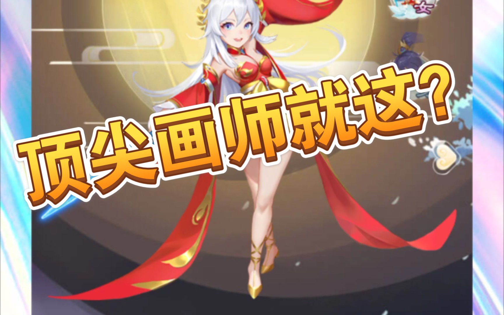 ���ý紫˵������