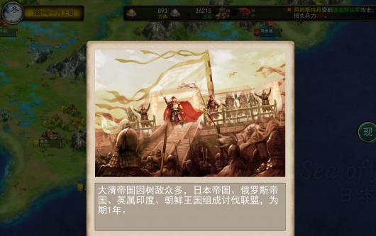 �����ľ�ͷ1889�����������ӡ�ճ��Ĺ�