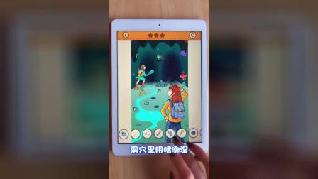 һ�����桸����������á���Ѱ����գ�̫����˼��