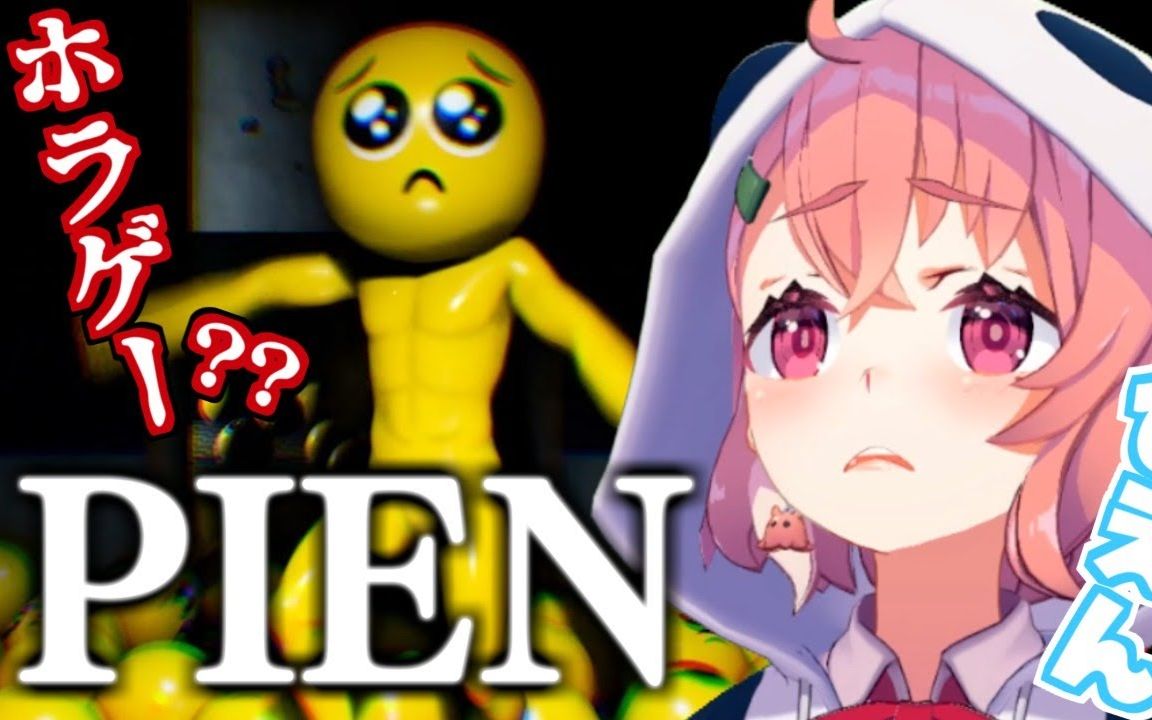 ���Gľ�D����һ������ܻ�Ŀֲ���ϷPIEN