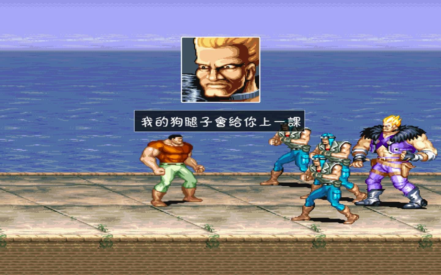 �������2016�ս�����ع� + ��ĹBUG