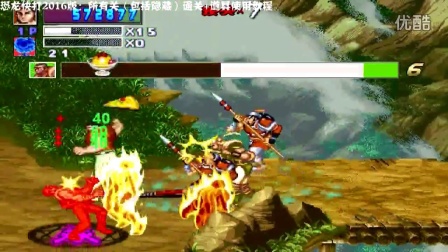 ��С�ǽ�˵���������2016��̵̳�һ��