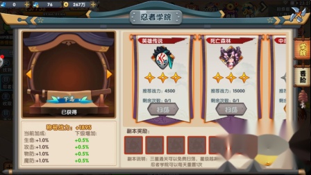 �������ð�ա����̿���