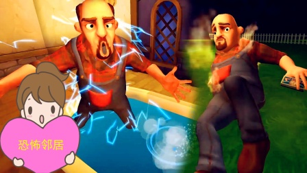 �ֲ��ھӣ��ѿֲ���ʦ���õ����������������ѣ�һ������������