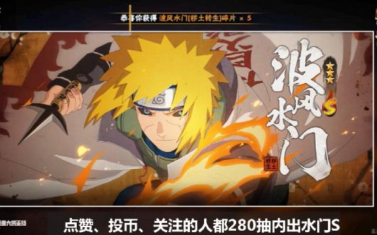 ����ת��ˮ��ģ������ļ���顾ʯԭʵ����