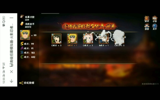 ��  ������Ӱ�������θ���ģ������