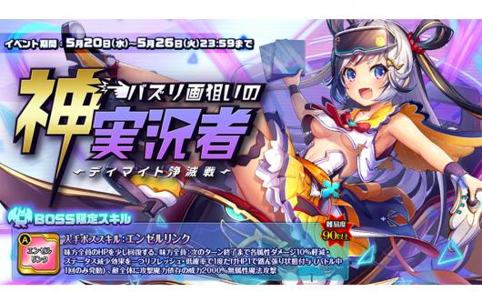 [ͯ��ǰ��][����ս]���٥��273�Х��껭�Ѥ�����g�r��