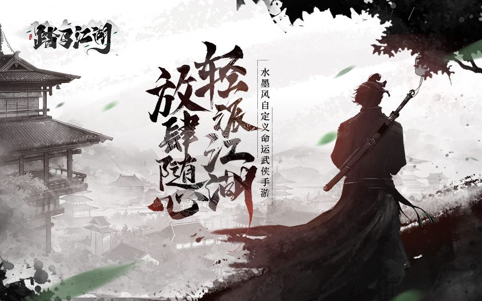 ̤������-��ϷCG