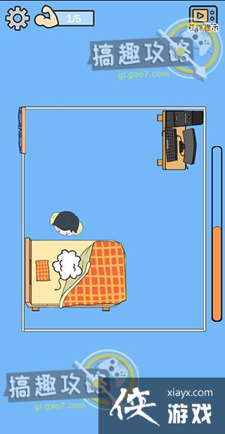 ͵����Ϸģ������8�ع���