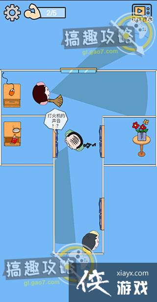 ͵����Ϸģ������11�ع���