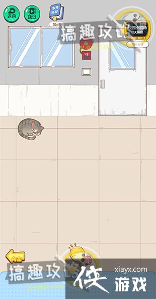 ץ�����˻�ѧ����6�ع���