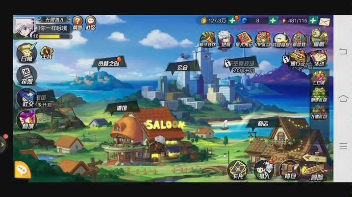 ��Ѫ���� �����ָ����ô������