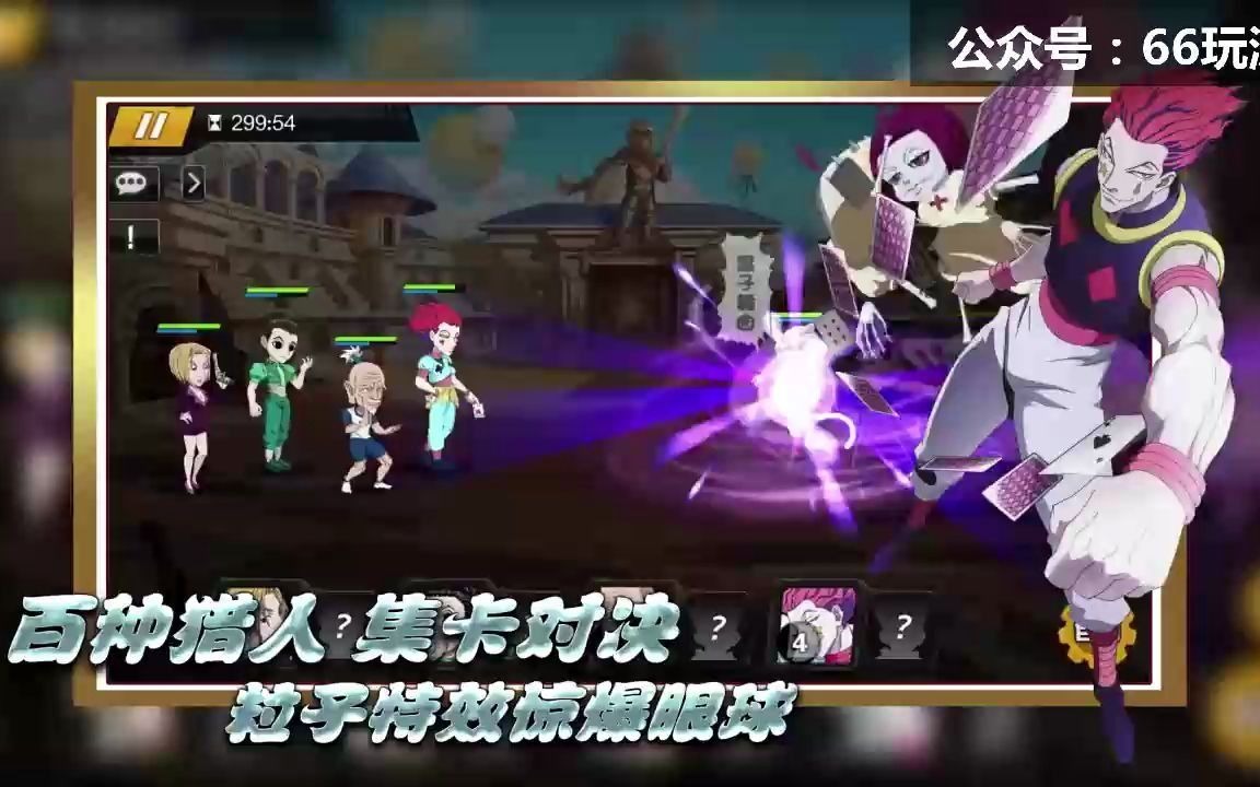 66���Ρ���Ѫ���ˡ�