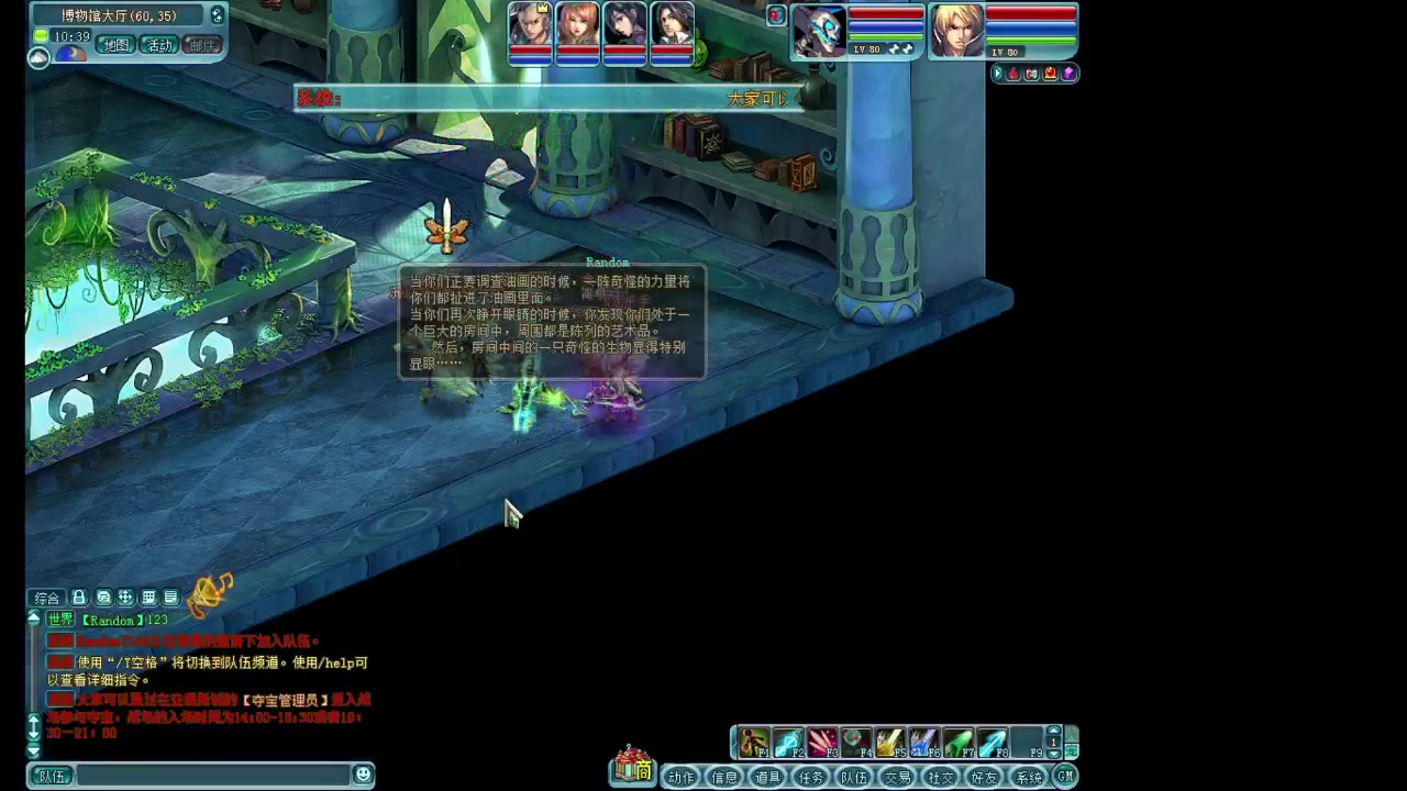 ���߶����� ƶ����ͨ�˵��ճ����Ҹ���