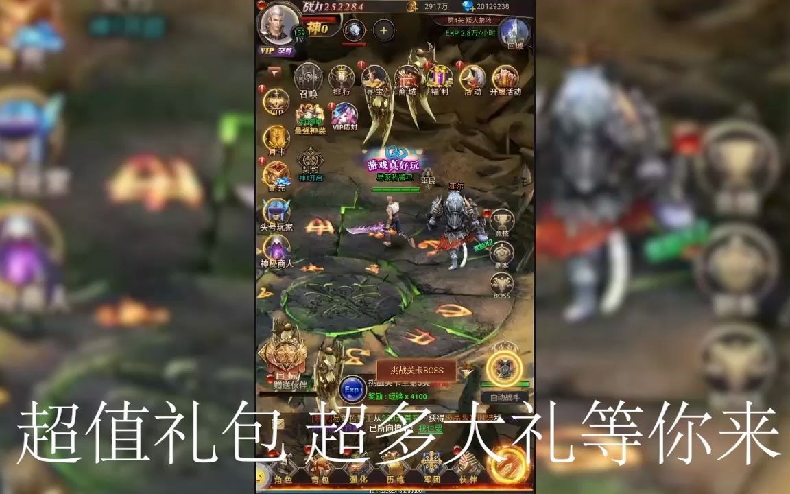 ��BT���Ρ�������ս��������ô��ȡ����봡����Ρ�ƽ����ǰ�ڵ���Ӧ����ô��