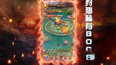 �ֻ�QQ��Ƶ_20181012195451