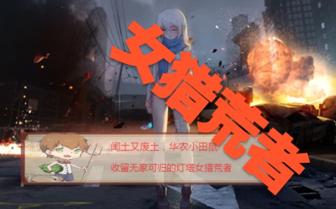 ������Ƚ��������ը�ˣ���Ƚ��һ��ð����