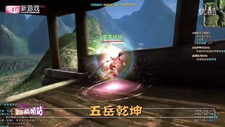 ����ǰ��վ������Ǭ����