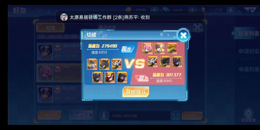 �ڴ��������磬��ʹ�޺�˧��