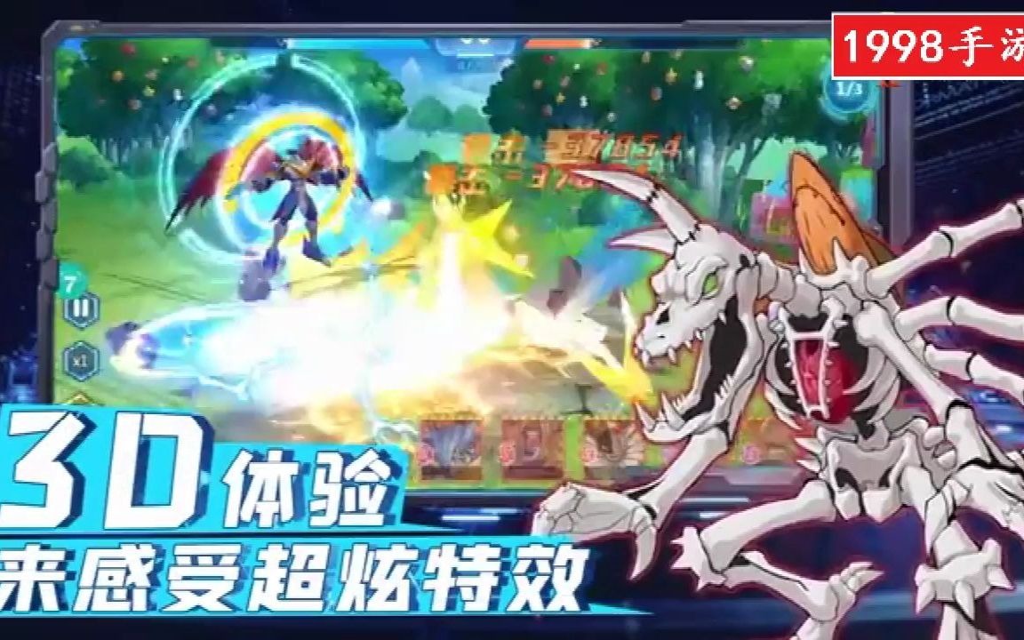 �ڴ��������磨��ֵ�����ͣ�