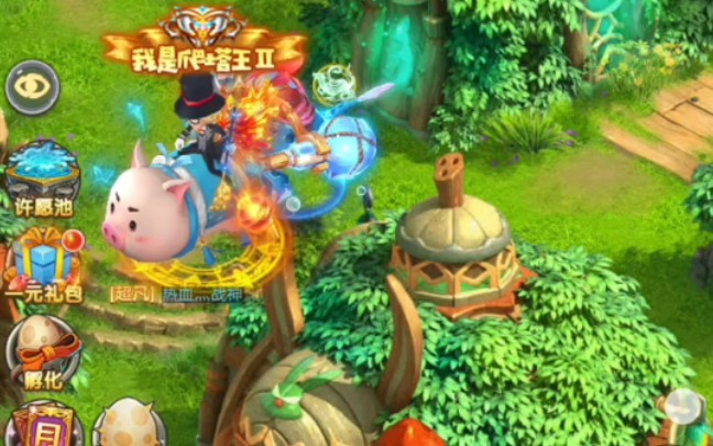 ��Ѫ�������������ѱ���ǵ�01��