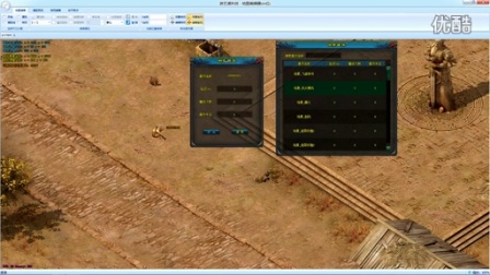 ���յ���ͼ�༭���̳�(������Ч)