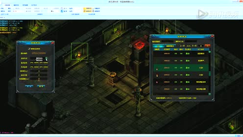 ���յ���ͼ�༭���̳�(������Ч)