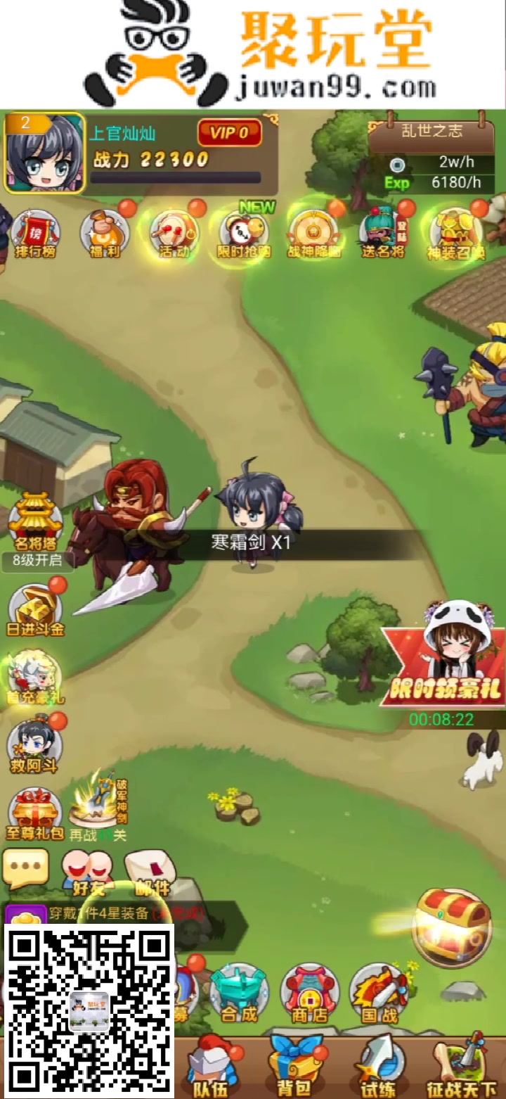 ����֮ŭ ��q�����ﰡ