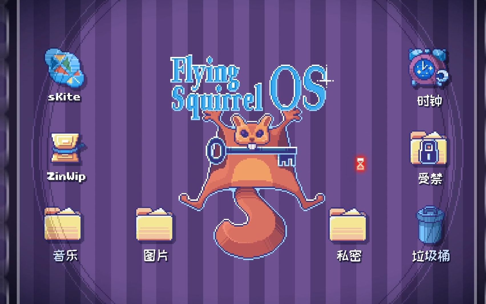 ����û����Ϸ:�����ά�� ȫ���̹���ʵ����˵ ԭ��:There Is No Game : Wrong Dimension �ǳ�����һ����Ϸ��