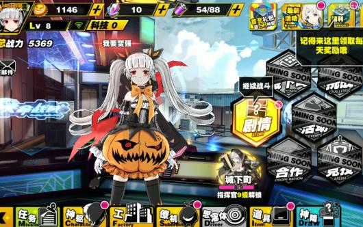 ��������Ԫ�����˳Ƶ�Ļ�����Ϸ������ս�򡿲�ɾ����������