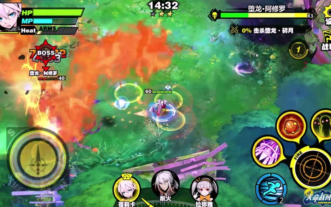 ����ս��ս����Ƶ