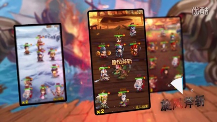 ����Ӱԭ�����������˾���������Ϸ����Ƭ