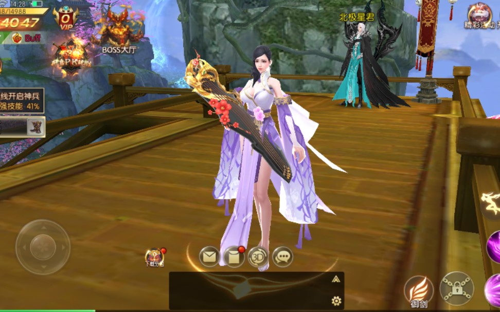 ��������ʾ¼���������ƣ��λ�Ψ������MMORPG����������ȫ���淨